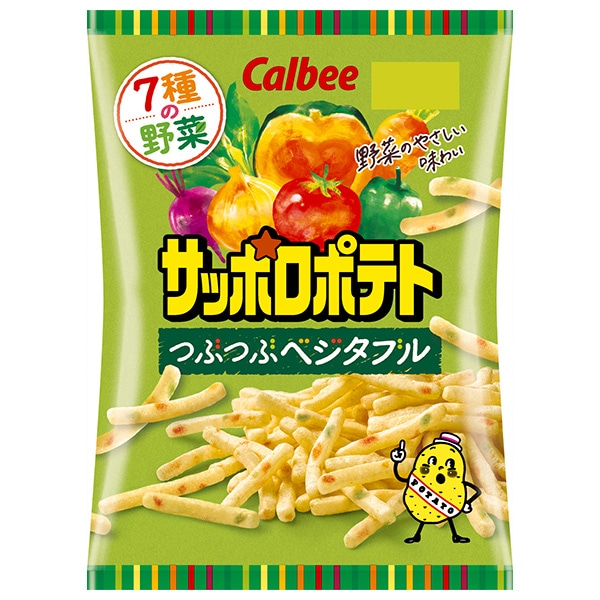 カルビー ベジたべる あっさりサラダ味 50g×12袋入 メーカー 問屋直送