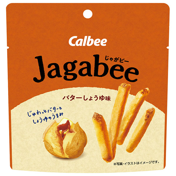 カルビー Jagabee(じゃがビー) バターしょうゆ味 38g×12袋入 メーカー 問屋直送