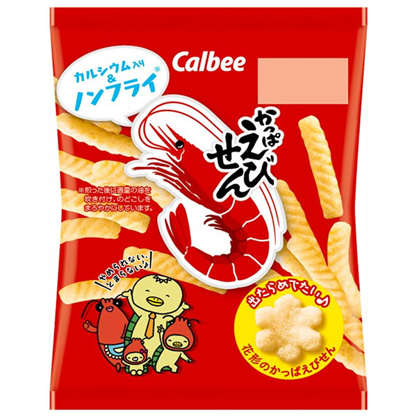 カルビー かっぱえびせん 26g×24袋入×(2ケース)