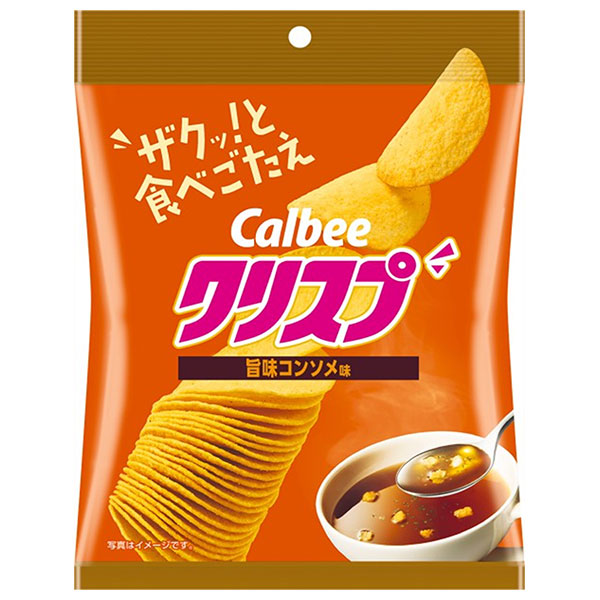 カルビー クリスプ 旨味コンソメ味 45g×16袋入