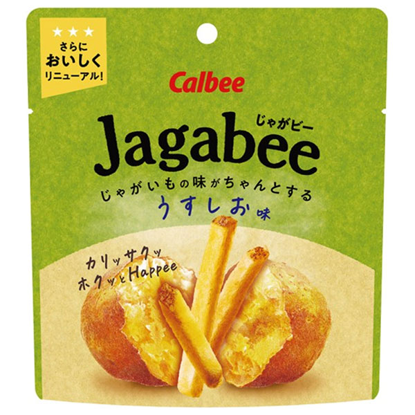 カルビー Jagabee(じゃがビー) うすしお味 38g×12箱入