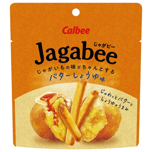 カルビー Jagabee(じゃがビー) バターしょうゆ味 38g×12袋入