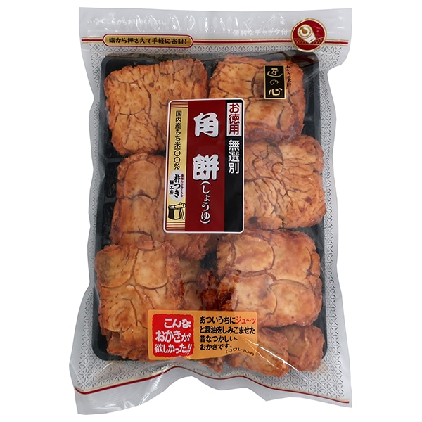 丸彦製菓 角餅しょうゆ 180g×10袋入 メーカー 問屋直送