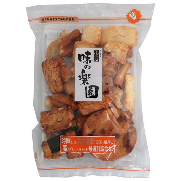 丸彦製菓 味の楽園 200g×10袋入 メーカー 問屋直送