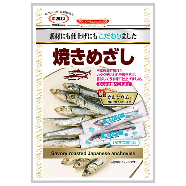 マルエス 焼きめざし 30g×10袋入×(2ケース)