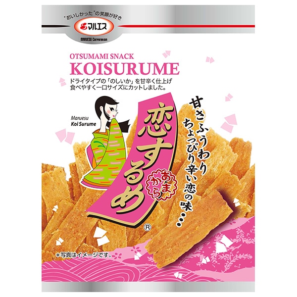 マルエス 恋するめ 13g×10(5×2)袋入×(2ケース)