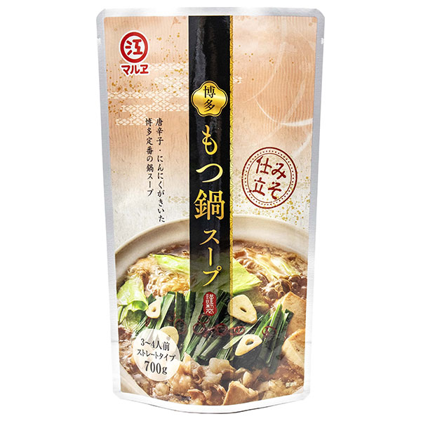 マルエ醤油 博多もつ鍋スープ 味噌仕立て 700g×12袋入