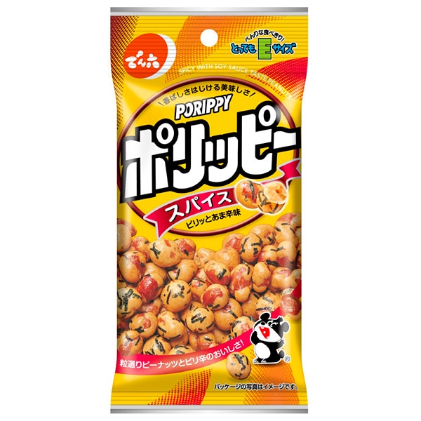 でん六 Eサイズポリッピースパイス 48g×10袋入×(2ケース)