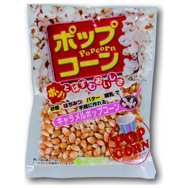 サンコク 豆印 ポップコーン 150g×10袋入×(2ケース)