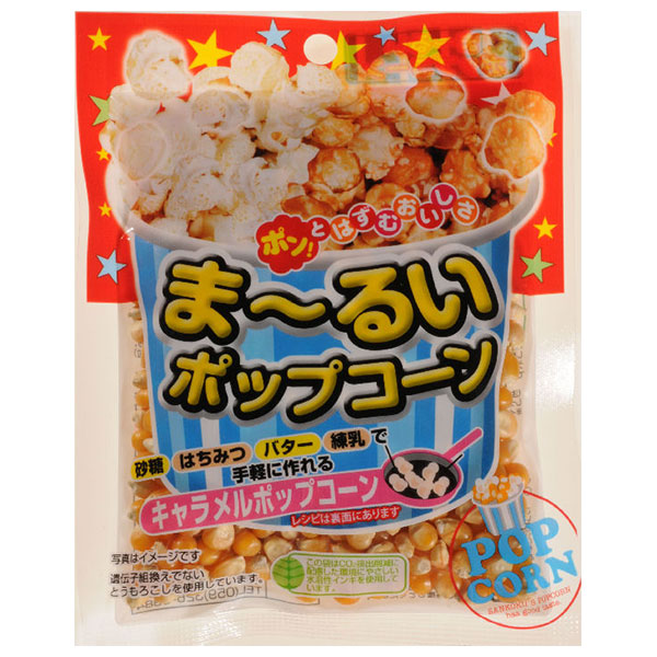 サンコク ま~るいポップコーン 100g×10袋入