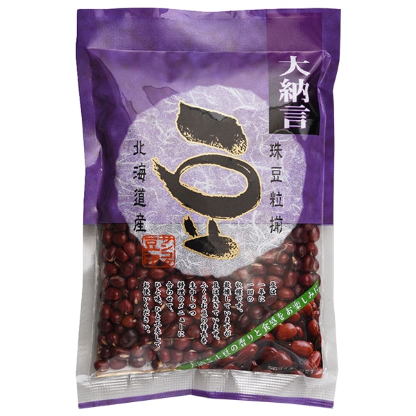 サンコク 豆印 大納言 200g×10袋入×(2ケース)