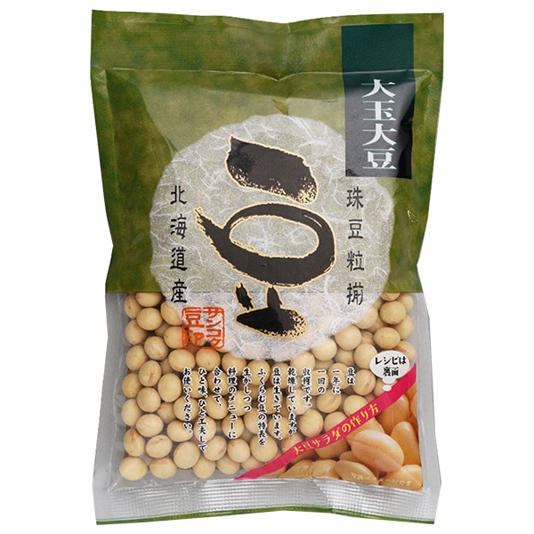 サンコク 豆印 大玉大豆 200g×10袋入×(2ケース)
