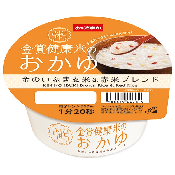 幸南食糧 金賞健康米のおかゆ 金のいぶき玄米&赤米ブレンド 250g×12個入
