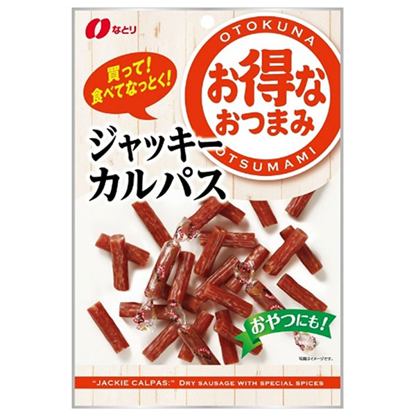 なとり お得なおつまみ ジャッキーカルパス 117g×10袋入