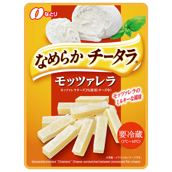 なとり なめらかチータラ モッツァレラ 27g×10袋入×(2ケース) チルド 冷蔵品