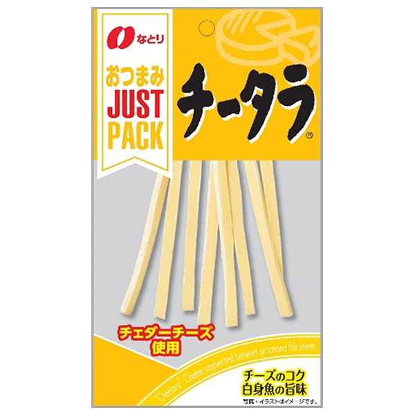 なとり JUSTPACK(ジャストパック) チータラ 24g×10袋入