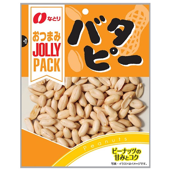 なとり JOLLYPACK(ジョリーパック)バタピー 90g×10袋入×(2ケース)
