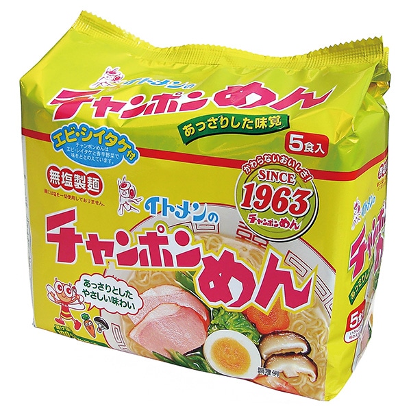 イトメン チャンポンめん 5食パック×6袋入