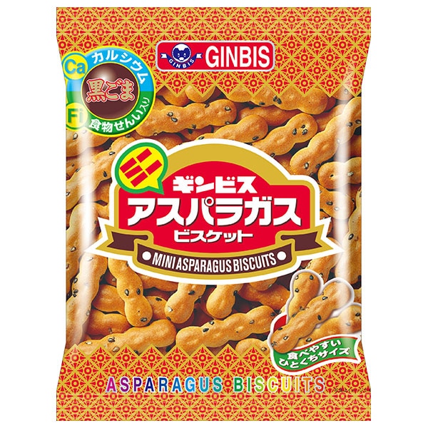 ギンビス ミニアスパラガス 65g×20袋入×(2ケース)
