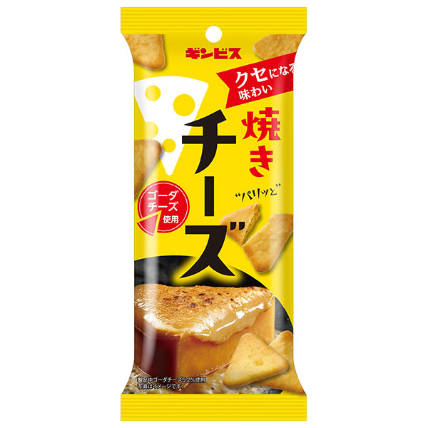ギンビス 焼きチーズ 38g×10個入