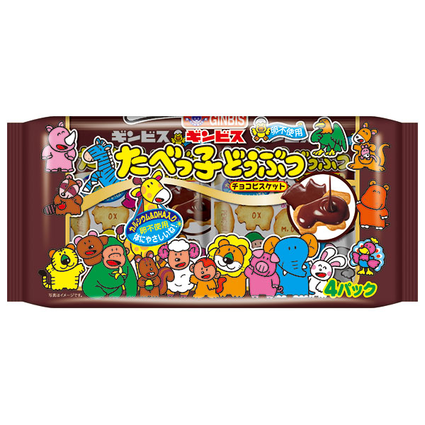 ギンビス たべっ子どうぶつ チョコビスケット 4P 108g×12袋入