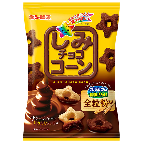 ギンビス しみチョココーン 全粒粉 60g×12個入×(2ケース)