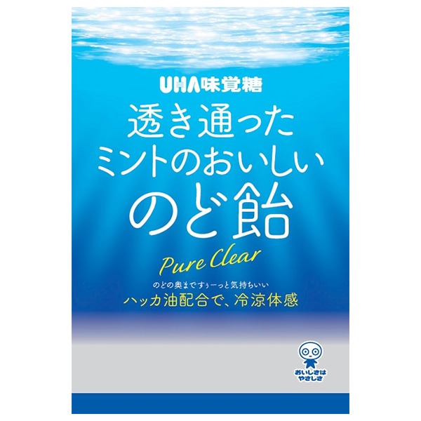 UHA味覚糖 透き通ったミントのおいしいのど飴 92g×6袋入