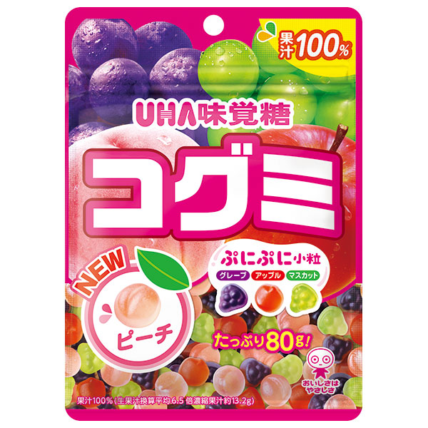 ネコポス UHA味覚糖 コグミ 80g×10袋入