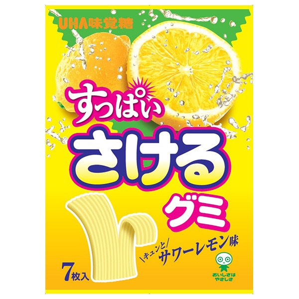 ネコポス UHA味覚糖 すっぱいさけるグミ サワーレモン味 7枚×10袋入