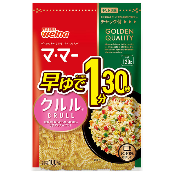 日清ウェルナ マ・マー 早ゆで1分30秒 クルル 120g×12袋入