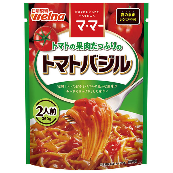 日清ウェルナ マ・マー トマトの果肉たっぷりのトマトバジル 260g×6袋入