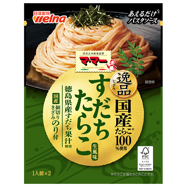 日清ウェルナ マ・マー あえるだけパスタソース 逸品すだちたらこ 生風味 48.8g×10袋入