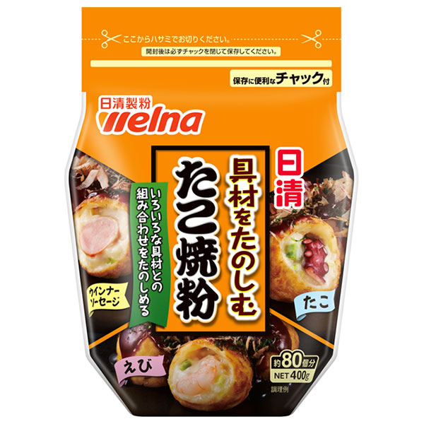 日清ウェルナ 具材をたのしむたこ焼粉 400g×12袋入×(2ケース)