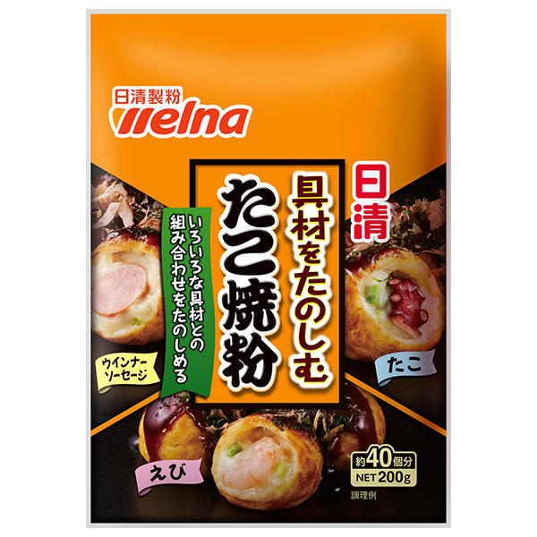 日清ウェルナ 具材をたのしむたこ焼粉 200g×30袋入×(2ケース)