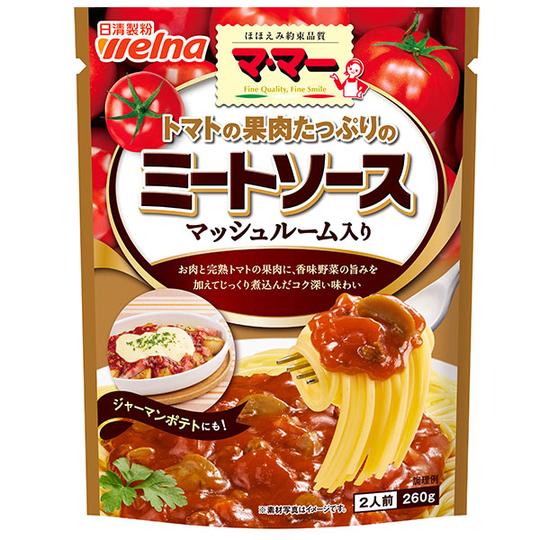 日清ウェルナ マ・マー トマトの果肉たっぷりのミートソース マッシュルーム入り 260g×6袋入×(2ケース)