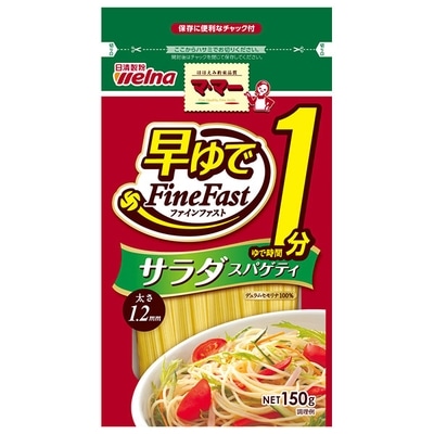 五木食品 3食たらこパスタ 465g×12袋入: 飲料 食品専門店 味園サポート