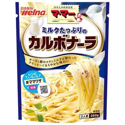 ハチ食品 クイックパスタ 明太子 44.5g×30個入×(2ケース): 飲料 食品