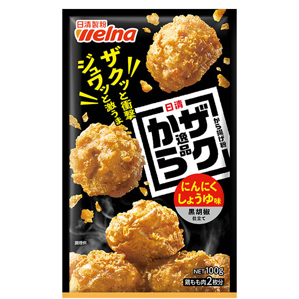 日清ウェルナ 日清 秘伝のから揚げ粉 にんにくふんわり香るしょうゆ味 80g×12袋入