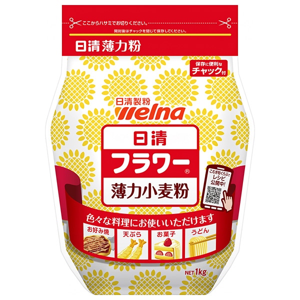 日清ウェルナ 日清 フラワー 薄力小麦粉 チャック付 1kg×15袋入
