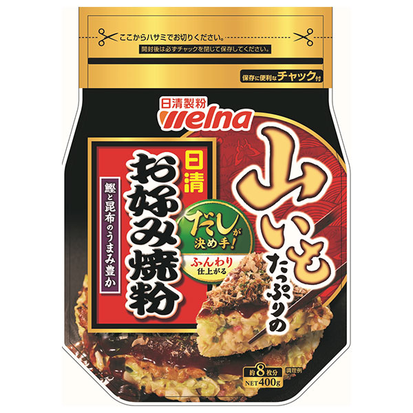 日清ウェルナ 日清 山いもたっぷりのお好み焼粉 400g×12袋入×(2ケース)