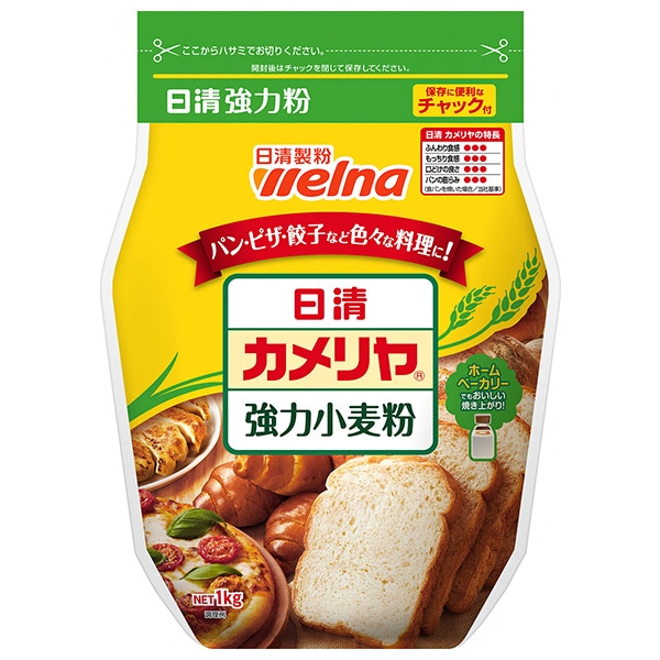 日清ウェルナ 日清 カメリヤ 強力小麦粉 チャック付 1kg×15袋入
