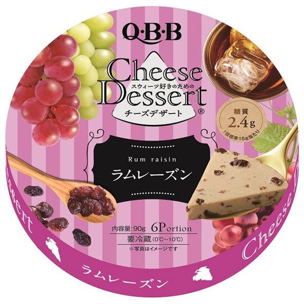QBB チーズデザート ラムレーズン6P 90g×12個入 チルド 冷蔵品
