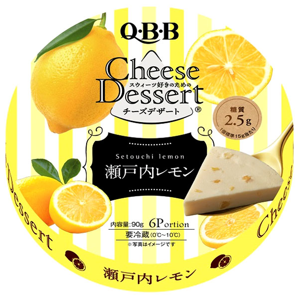 QBB チーズデザート 瀬戸内レモン6P 90g×12個入×(2ケース) チルド 冷蔵品
