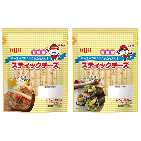 QBB お徳用スティック14本入 140g×10袋入 チルド 冷蔵品