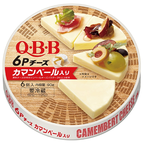 QBB カマンベール入り 6Pチーズ 90g×12個入×(2ケース) チルド 冷蔵品