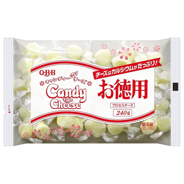 QBB 徳用キャンディーチーズ 240g×20袋入×(2ケース) チルド 冷蔵品