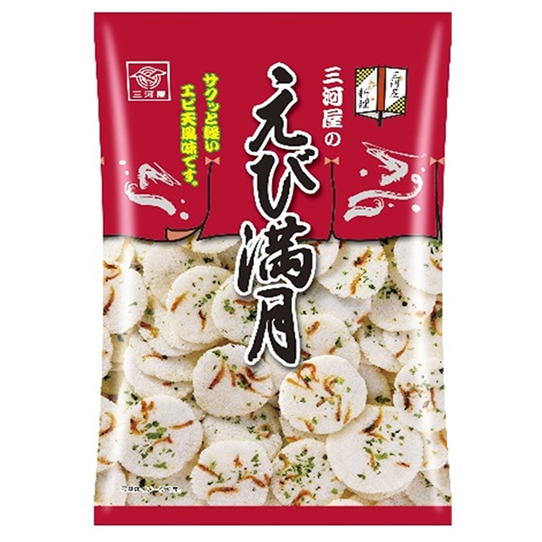 三河屋製菓 えび満月 75g×12袋入
