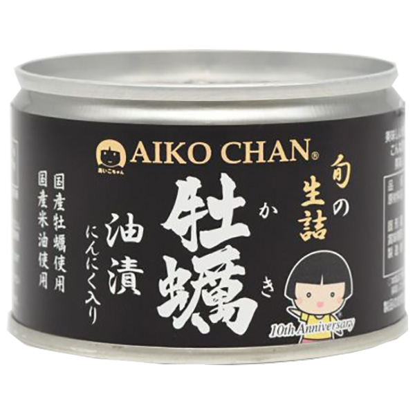 伊藤食品 あいこちゃん 牡蠣油漬 にんにく入り 160g缶×24個入