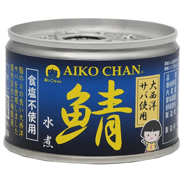 伊藤食品 あいこちゃん 大西洋サバ使用 鯖水煮食塩不使用 150g缶×24個入