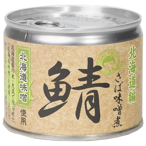 伊藤食品 あいこちゃん 鯖味噌煮 北海道味噌使用 190g缶×24個入×(2ケース)